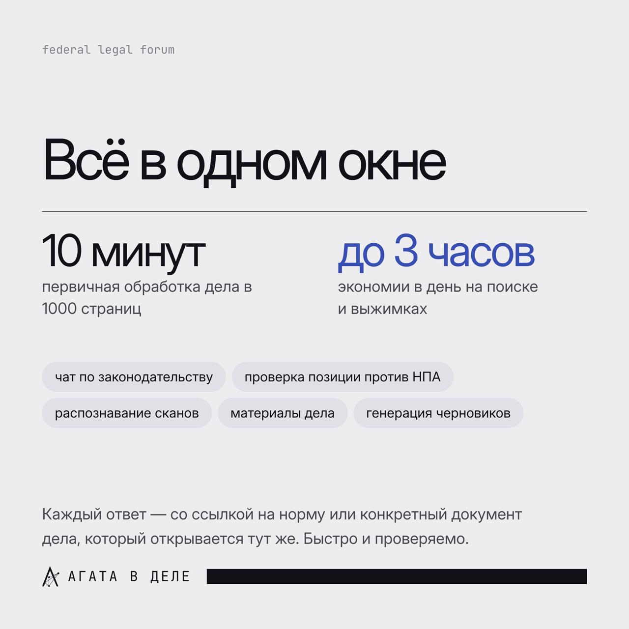 2026-09-19 13.44.02.jpg