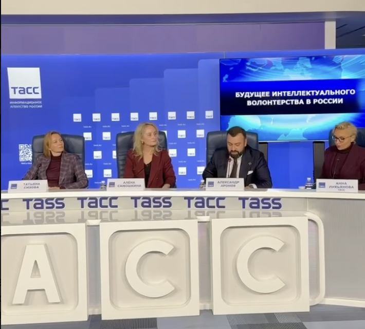 Снимок экрана — 2026-09-10 в 13.50.19.png