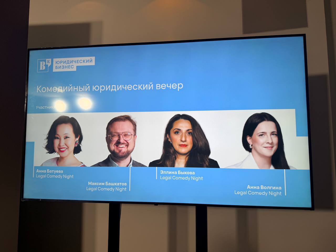 photo_2026-03-23 14.18.19.jpeg