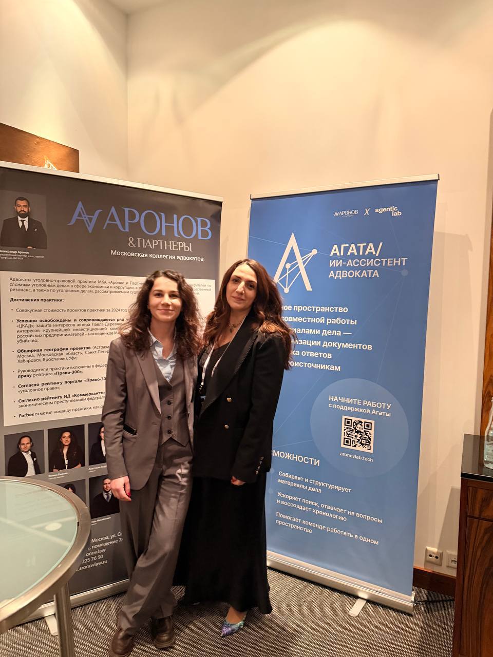 photo_2026-03-23 14.18.21.jpeg